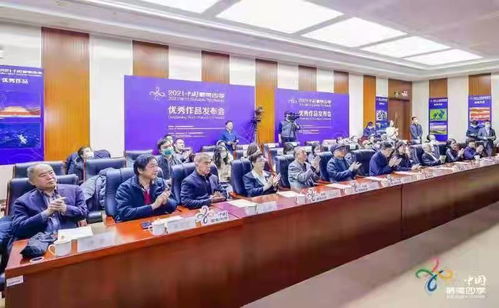 寶雞市文旅局榮膺“2021中國最美四季”優秀組織單位，文化交融彰顯城市魅力