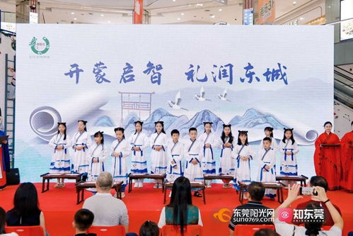 傳非遺之美，承文化之韻——2024年“文化傳承在東城”系列活動正式啟動，融合教育咨詢新服務