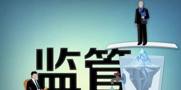 監管引導險資入市馳援，專項產品投資限制獲突破