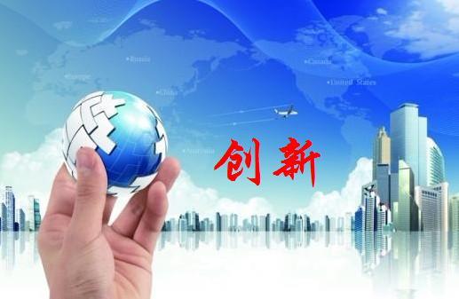 構建卓越之路 論建立健全企業管理體系與企業管理咨詢的價值